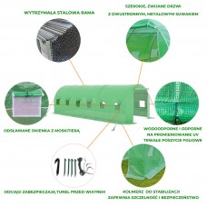 Siltumnīca HYDTF03W
